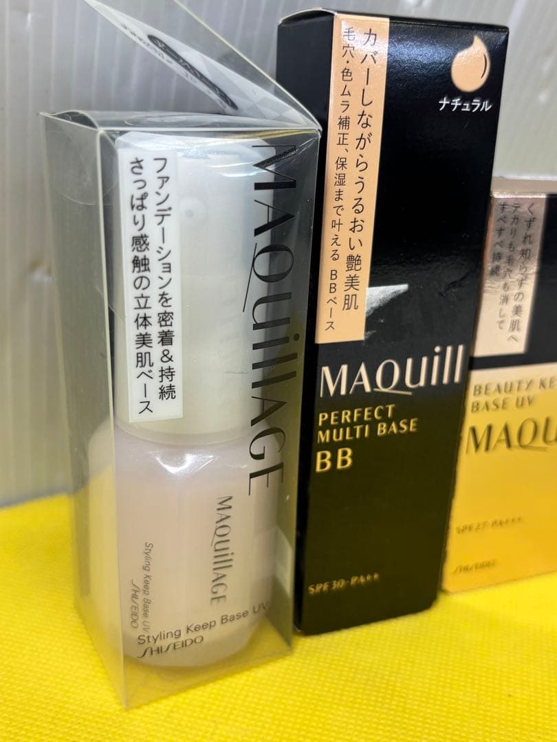 マキアージュ 化粧下地3点セット