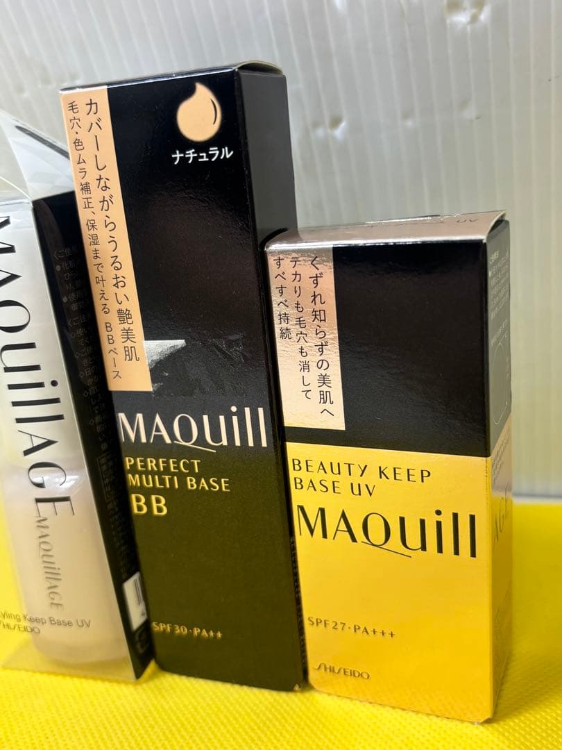 マキアージュ 化粧下地3点セット