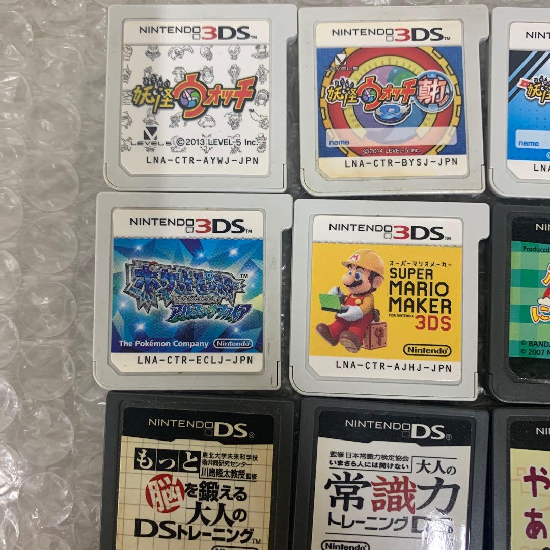 Nintendo ds.3ds ゲームソフトまとめ売り