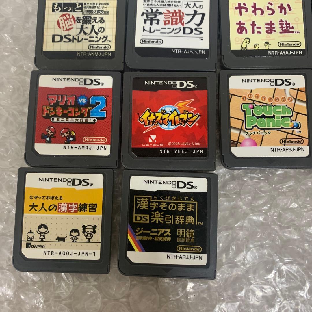Nintendo ds.3ds ゲームソフトまとめ売り