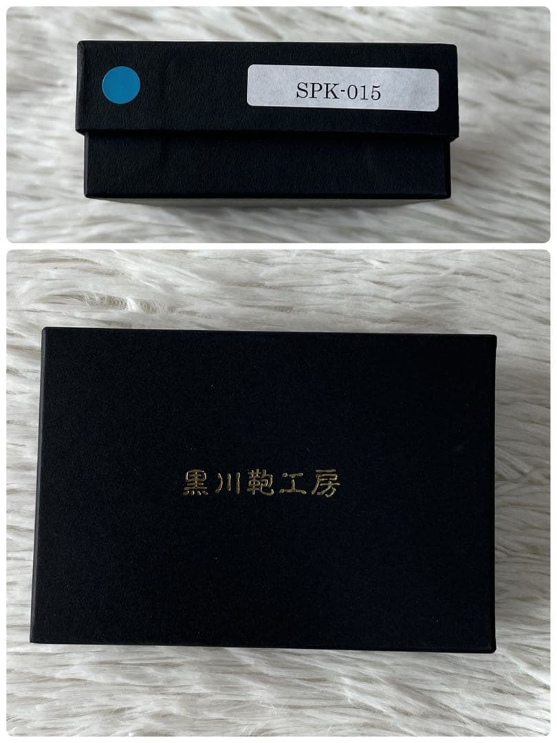 【新品未使用】黒川鞄工房　つや無し　コードバン　名刺入れ　ロイヤルブルー
