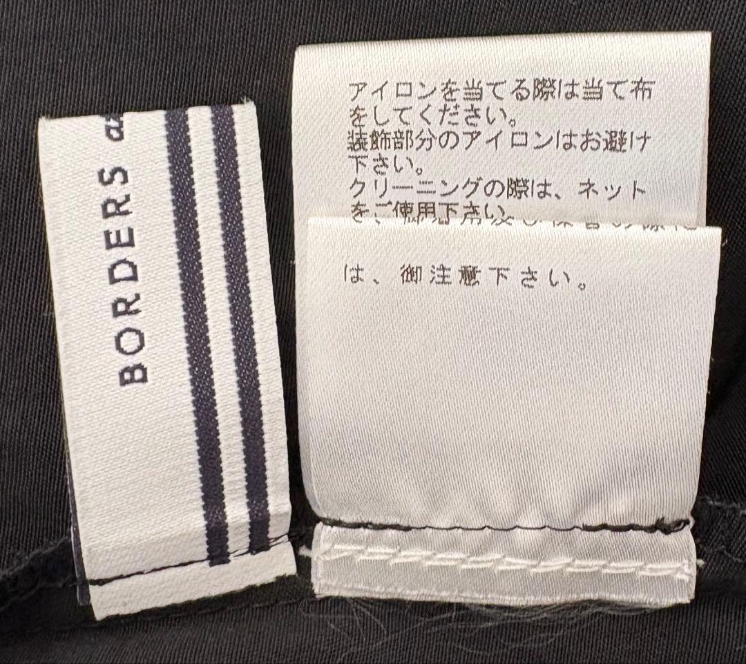 ボーダーズアットバルコニー サブリナ ワンピース 38