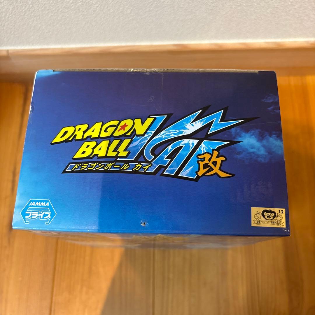 ドラゴンボール MASTER STARS PIECE ベジット