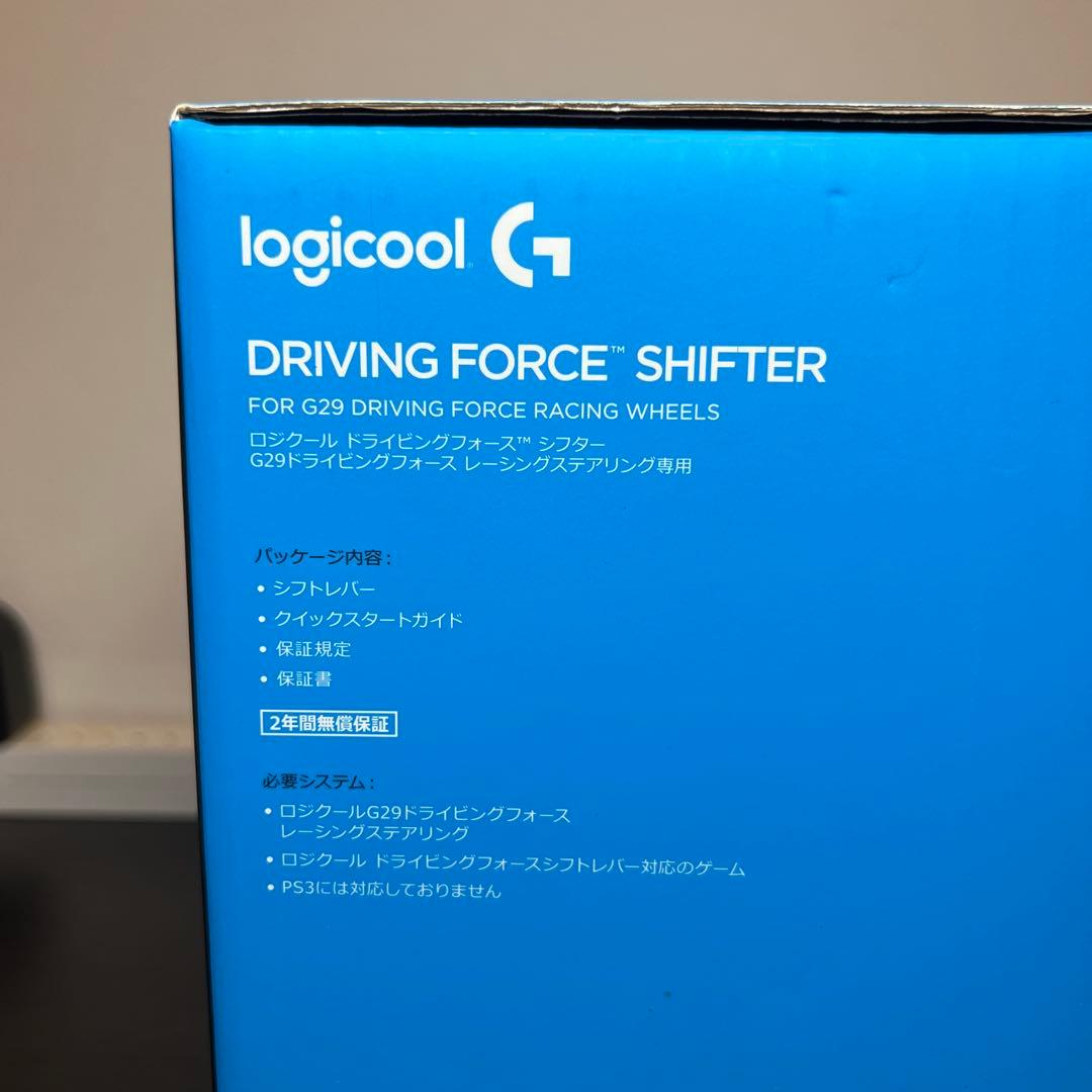 Logicool LPST-14900 ドライビングフォースシフター