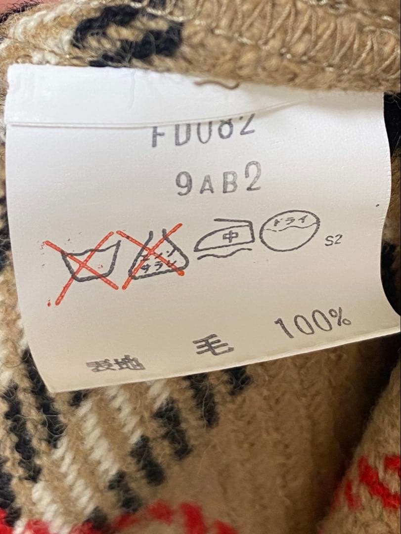 バーバリー　Burberry's トレンチコート　ライナー付き
