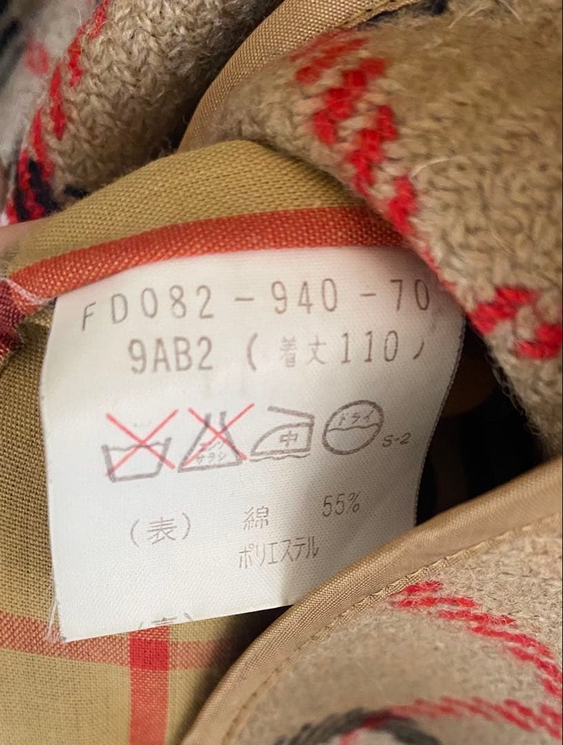 バーバリー　Burberry's トレンチコート　ライナー付き