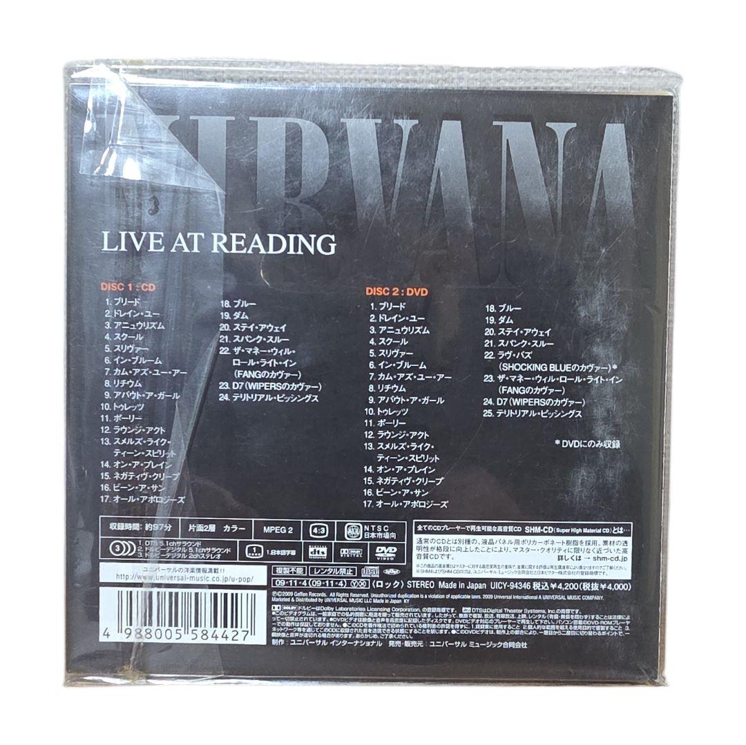 ニルヴァーナ（NIRVANA)CD/DVD5枚セットライブ・アット・レディング他