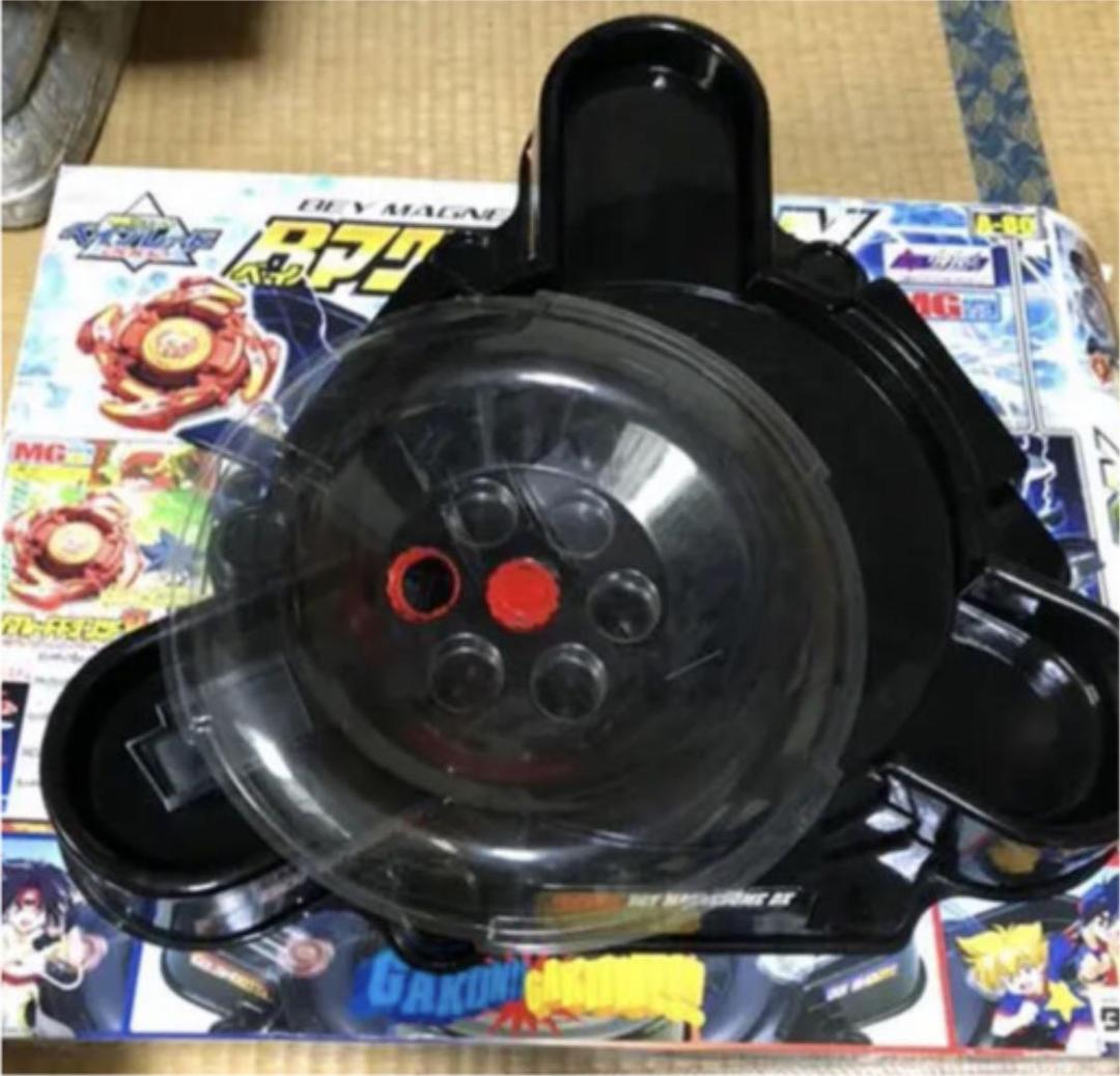 ベイブレード　マグネドームdx bマグネドーム　ベイスタジアム