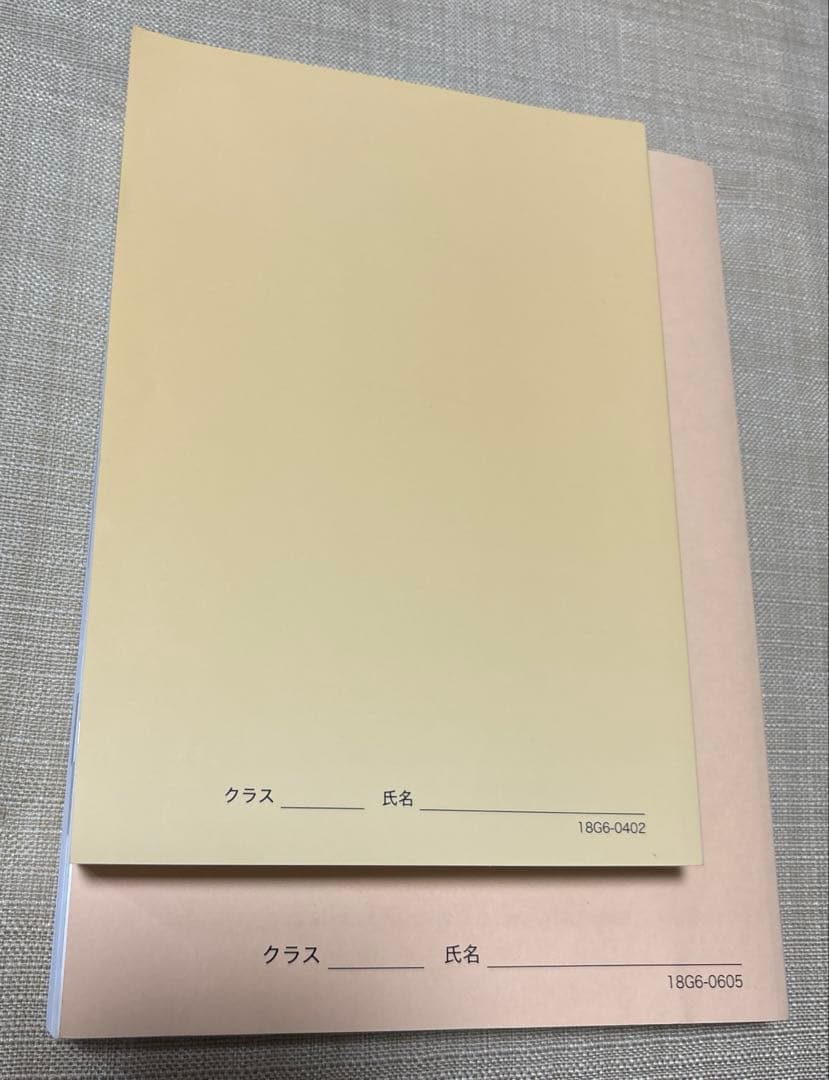 鉄緑会　高3化学　入試化学確認シリーズと化学要点集の2冊