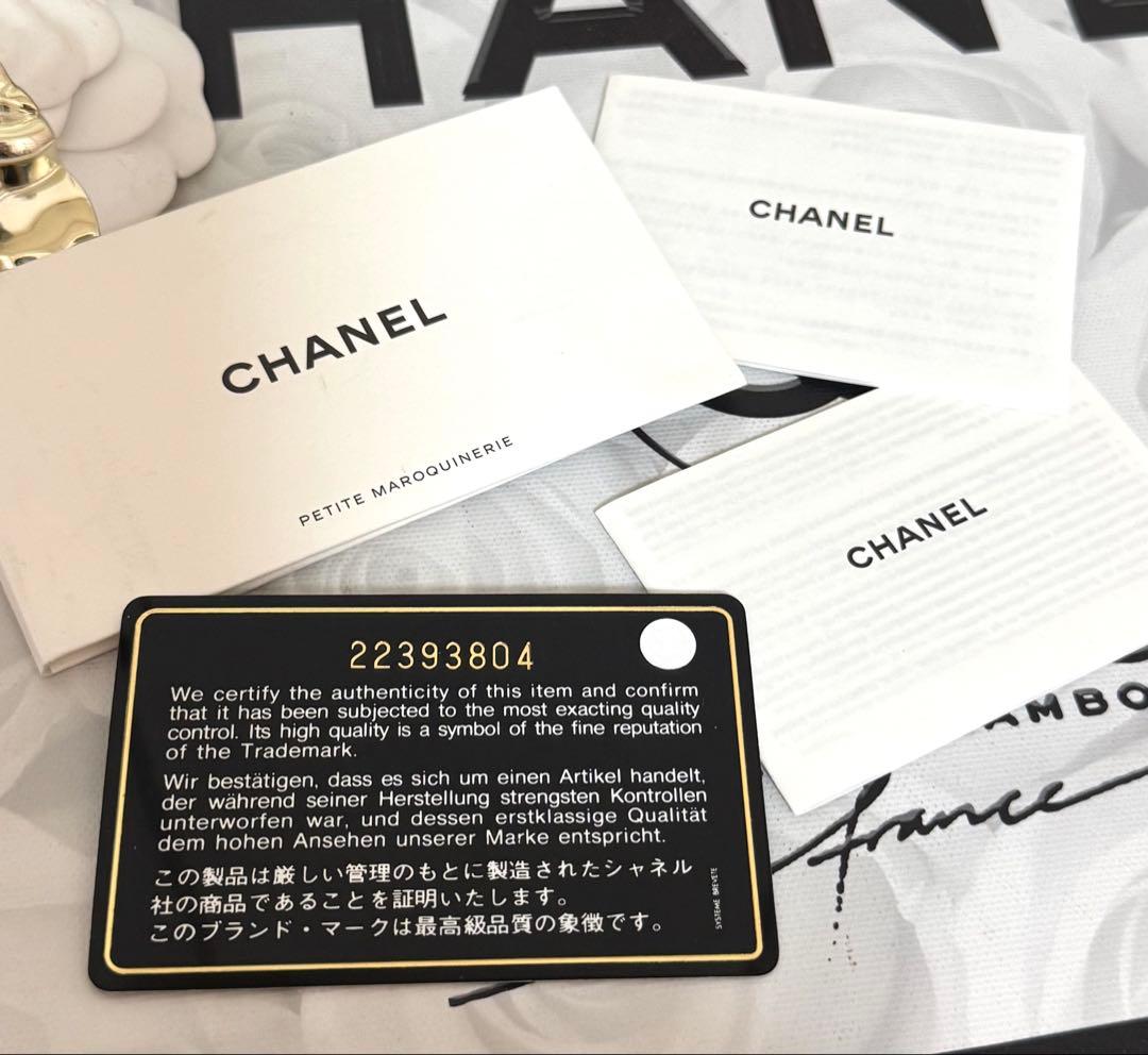 美品✨️シャネル ボーイシャネルラムスキン マトラッセ 長財布 ブラック ①