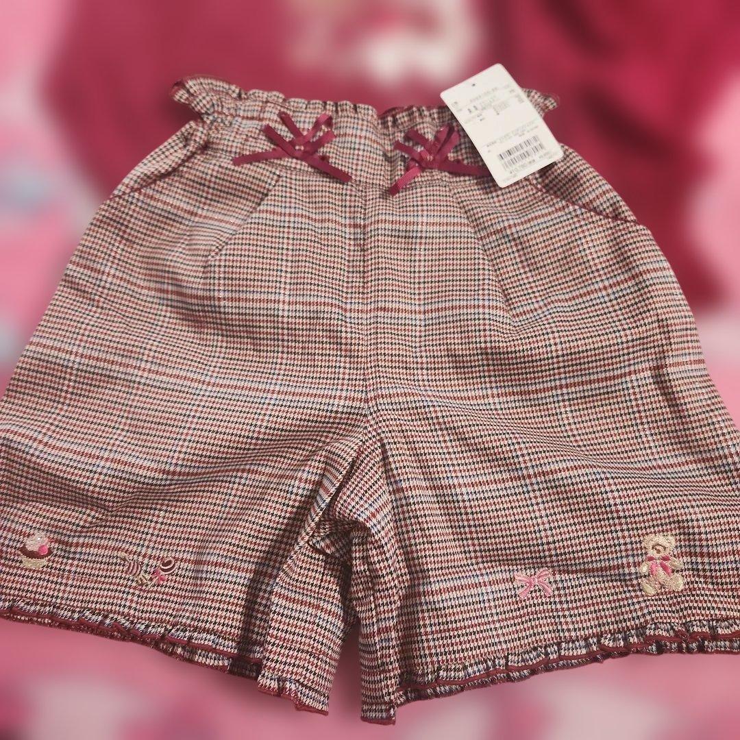 メゾピアノ　140 セット