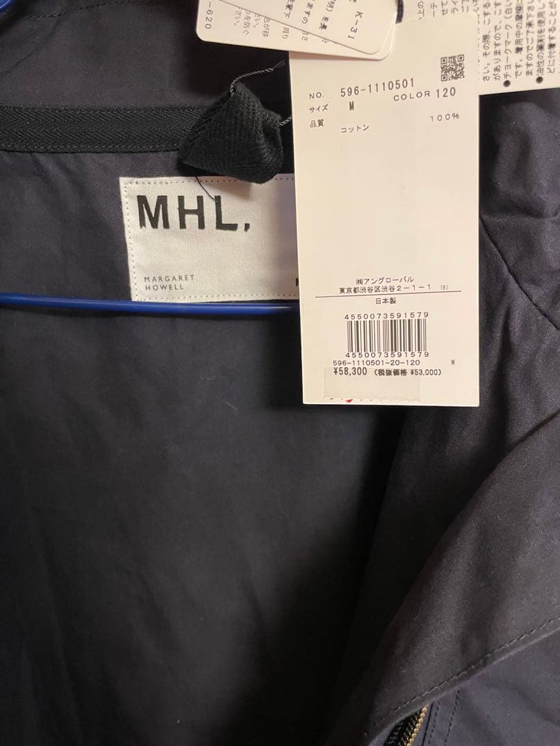 MHL. ワックスコットンブルゾン M