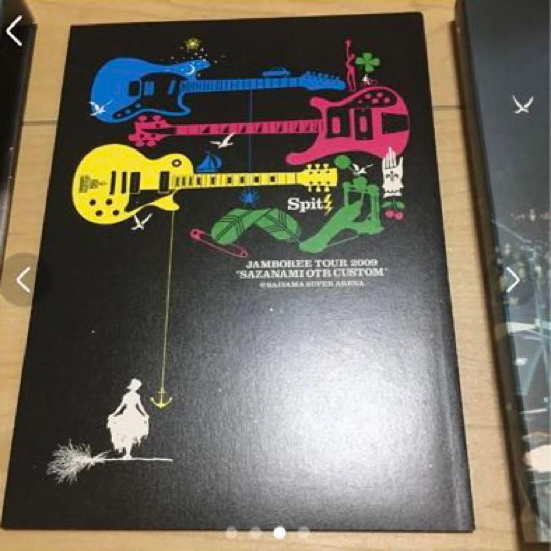 スピッツ　初回限定盤　JAMBOREE TOUR 2009