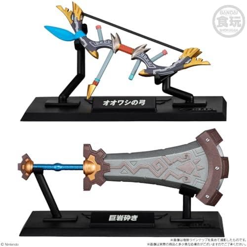 ゼルダの伝説 ウェポンコレクション 全９種&予備マスターソード セット