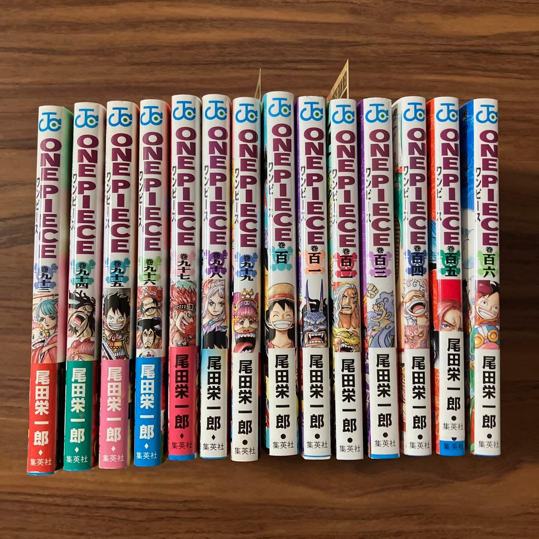 ONE PIECE 14巻（93〜106）セット 尾田栄一郎