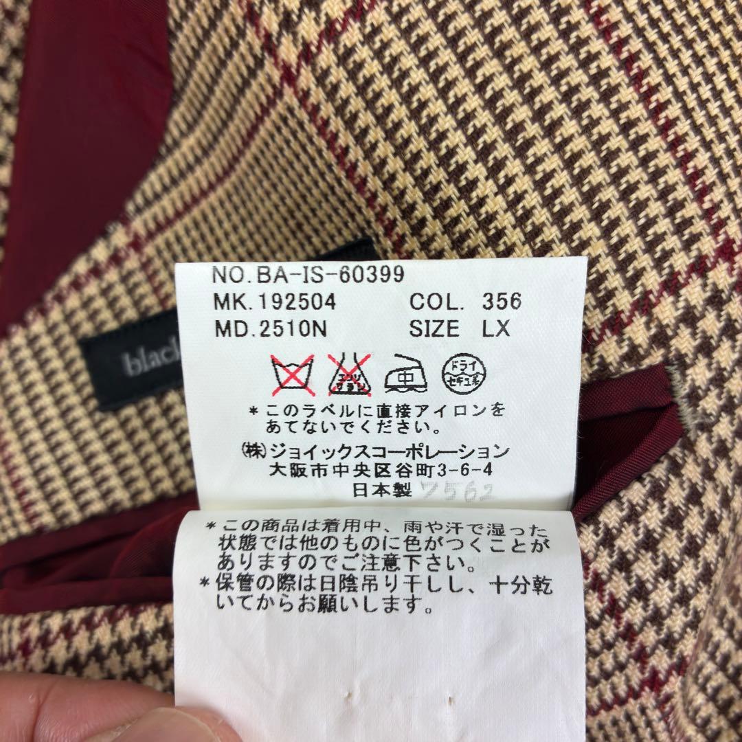 美品　スティーブンアラン　オルメザーノ　リネン100％　アンコンジャケット　XL