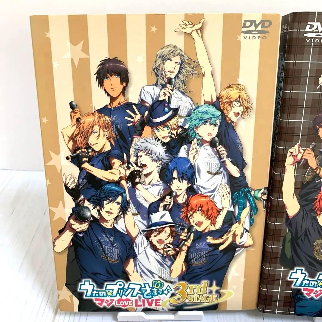 CA☆うたの☆プリンスさまっ♪ マジLOVE LIVE 3th 4th 5th