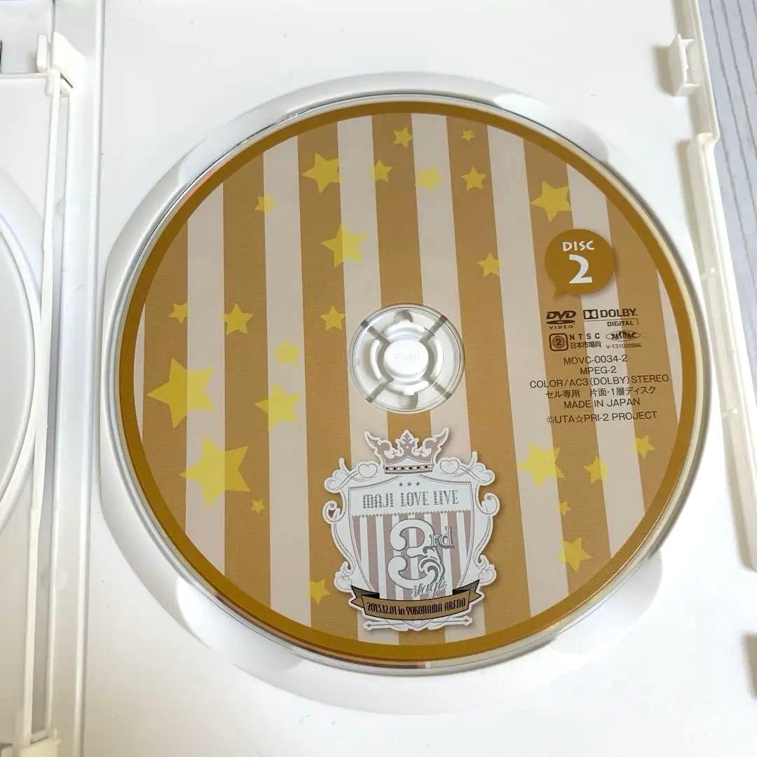 CA☆うたの☆プリンスさまっ♪ マジLOVE LIVE 3th 4th 5th
