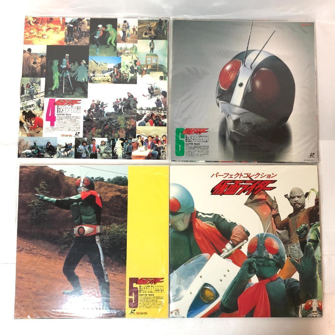 LD　仮面ライダーパーフェクトコレクション　全98話 25枚　1992年