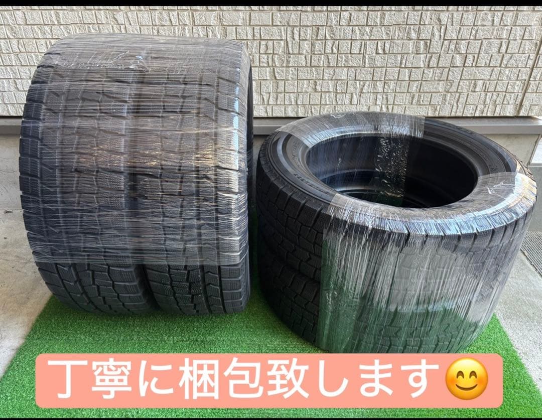 ①【国産バリ溝・送料無料‼️】205/60R16ブリヂストンREGNO GRXⅡ