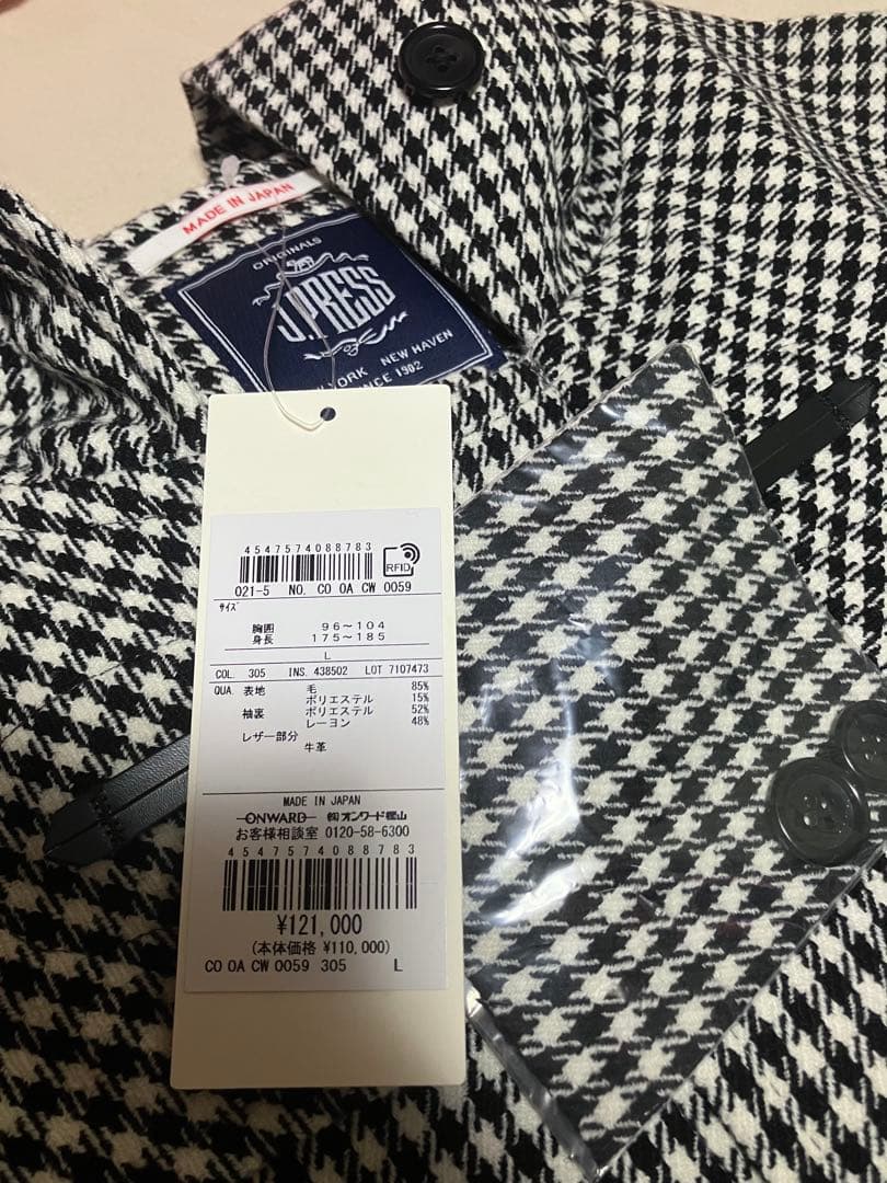 ヒロ 新品 J.PRESS ジャパンツイード ダッフルコート 白×黒 L