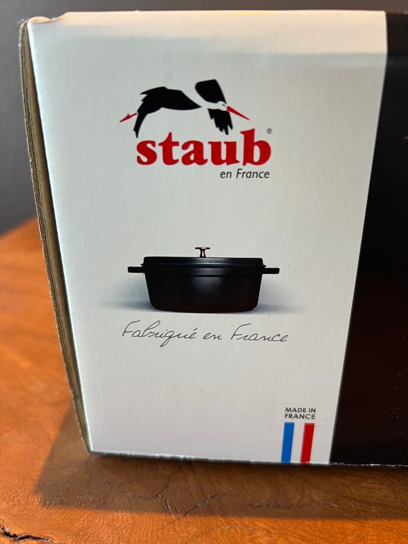 STAUB ピコ・ココット チェリー26cm ５.2リットル