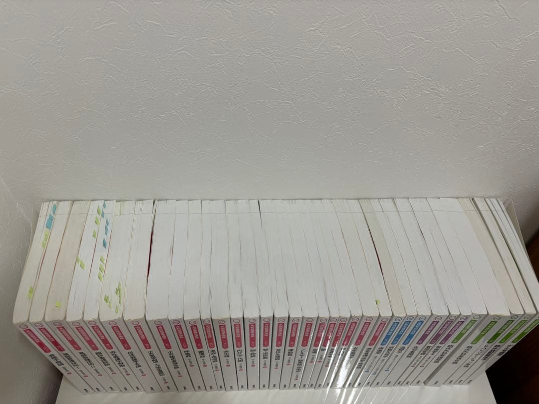医学書院 看護学生の教科書