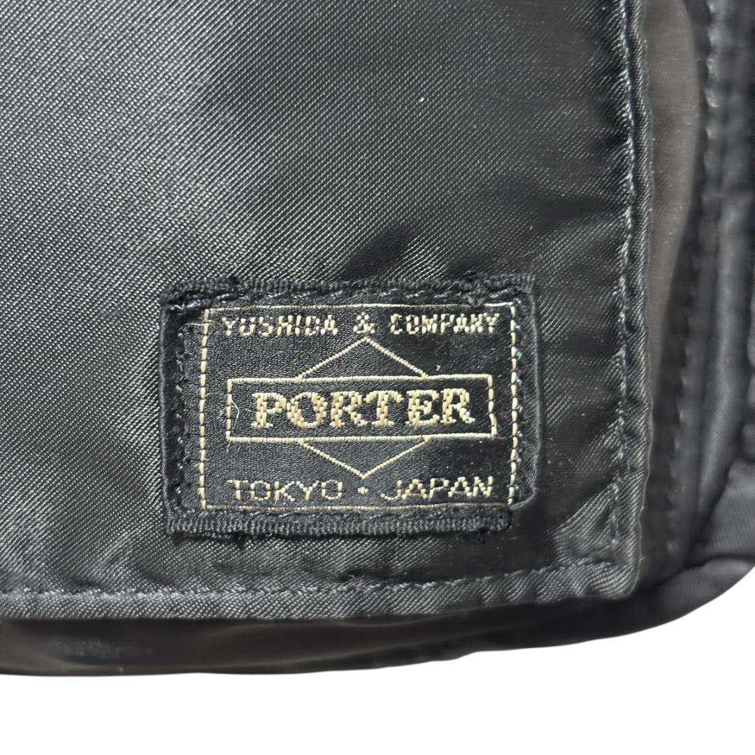 PORTER ポーター タンカー ショルダーバッグ XLサイズ ２層式 A4可