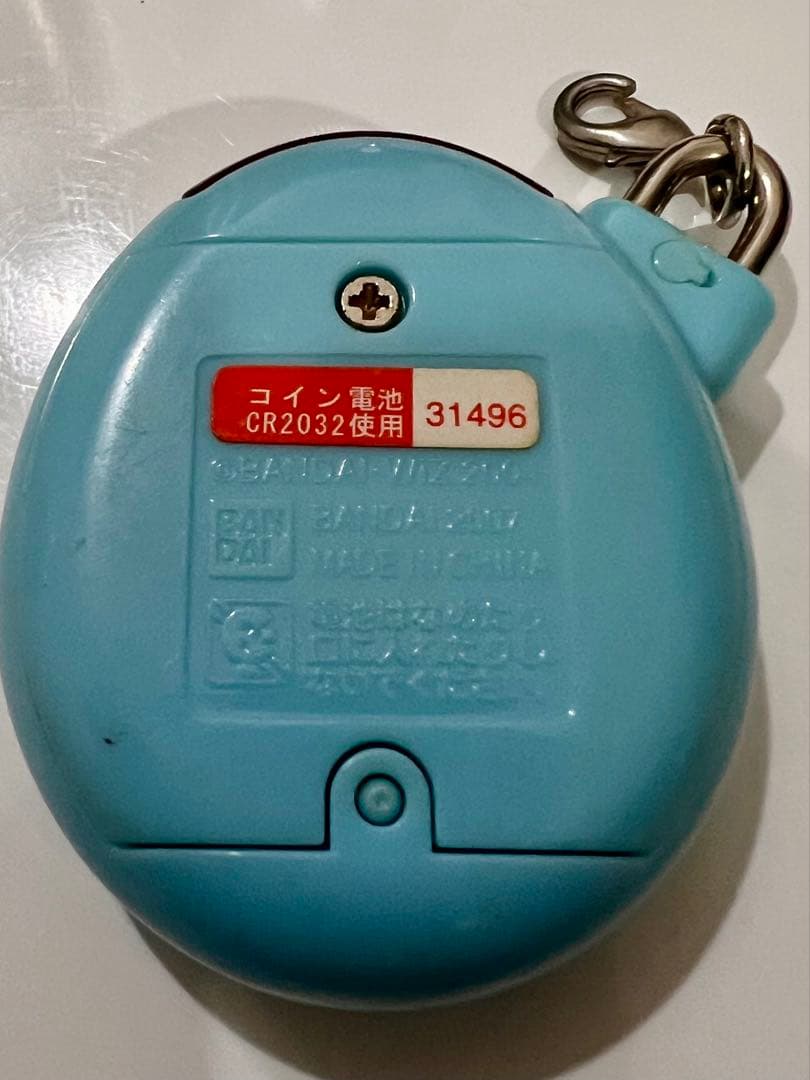 ★希少品★いぇー!ふぁみりーイロイロ! 　たまごっちプラス 　ふぁみたまワールド