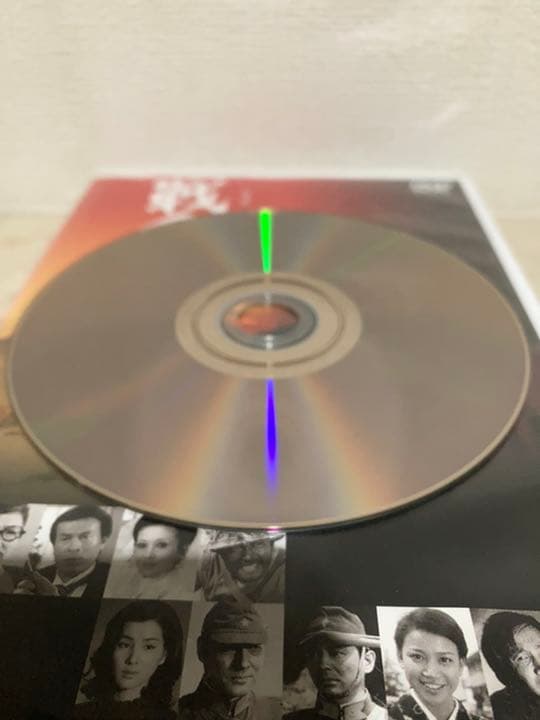 戦争と人間 DVD-BOX〈初回限定生産・4枚組〉