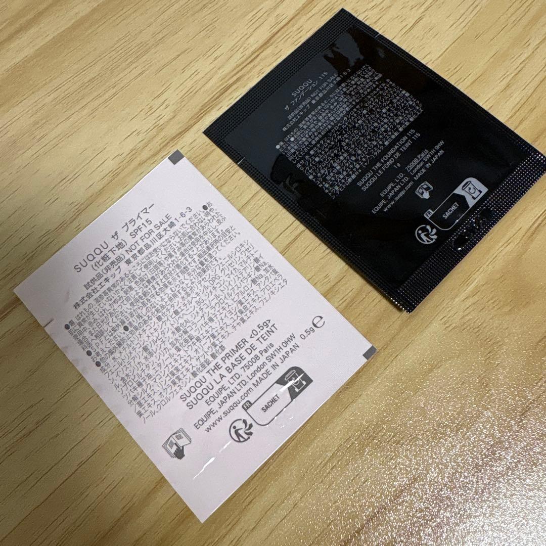 SUQQU ザ プライマー SPF15・PA+ 30g （サンプル.カード付き）