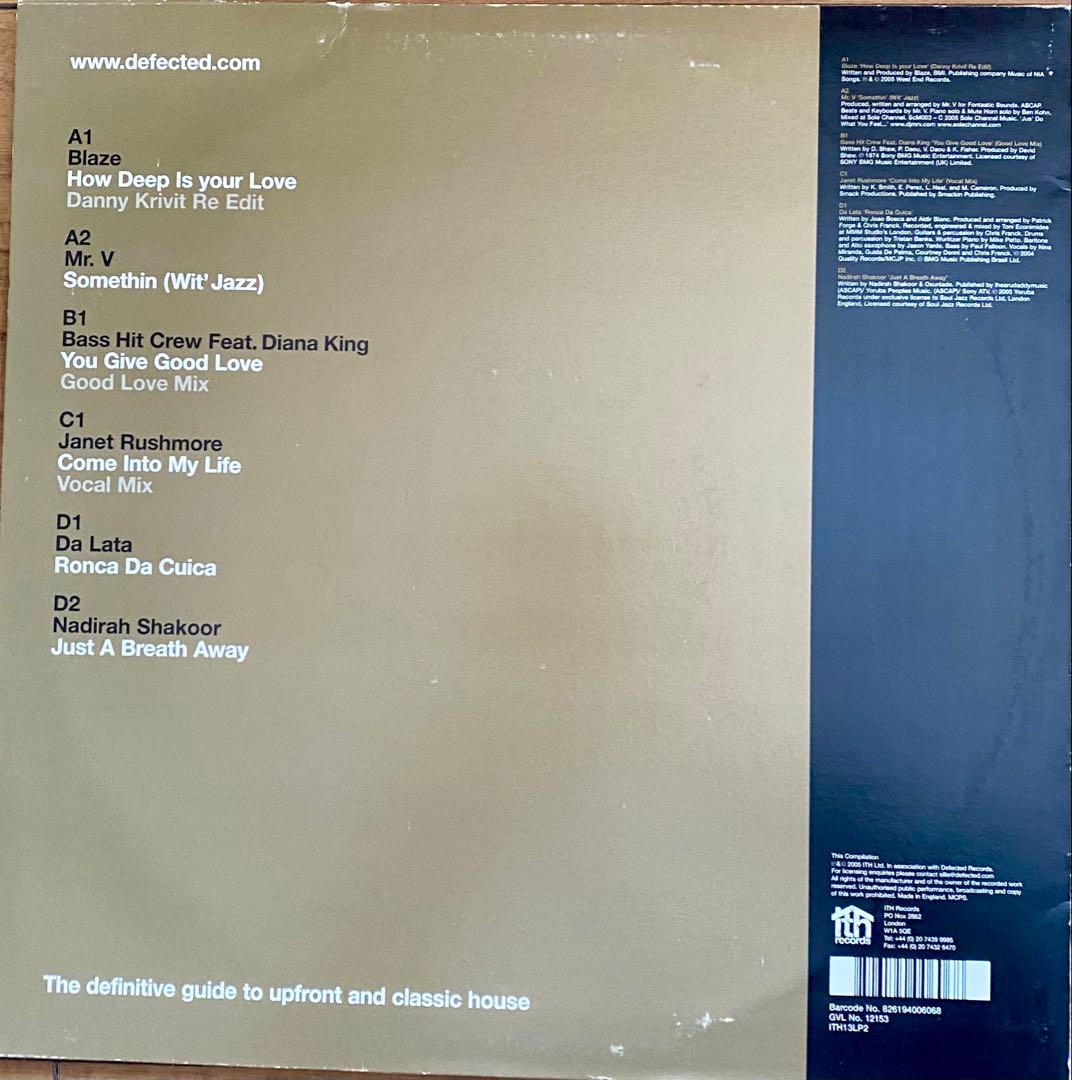 洋楽 Danny Krivit In the House (PART TWO)