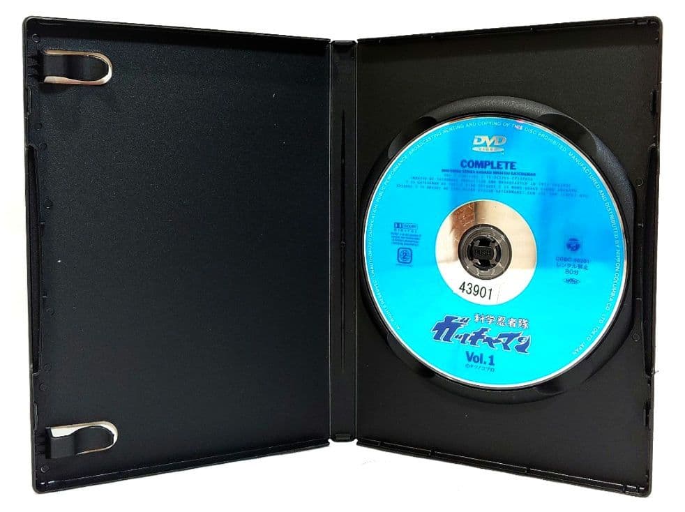 科学忍者隊ガッチャマン【DVD】全27巻 セット