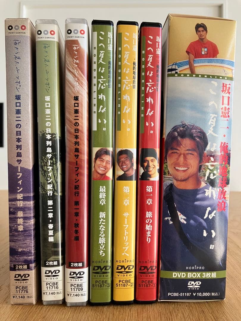 サーフィン　坂口憲二　この夏は忘れない　海から見たニッポン　6巻 DVD9枚