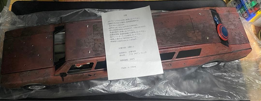 サンダーボルツ ポップコーンボックス レッドガーディアン ブリキ フィギュア