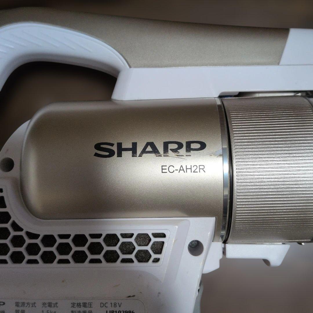 SHARP シャープ EC-AH2R 充電式掃除機 セット型番EC-KH9X-T
