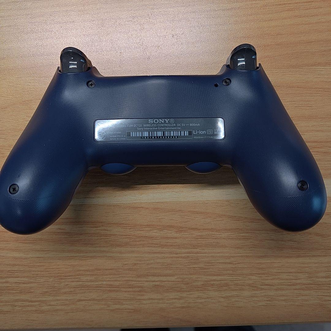 DUALSHOCK 4 ワイヤレスコントローラー ミッドナイトブルー ほぼ未使用