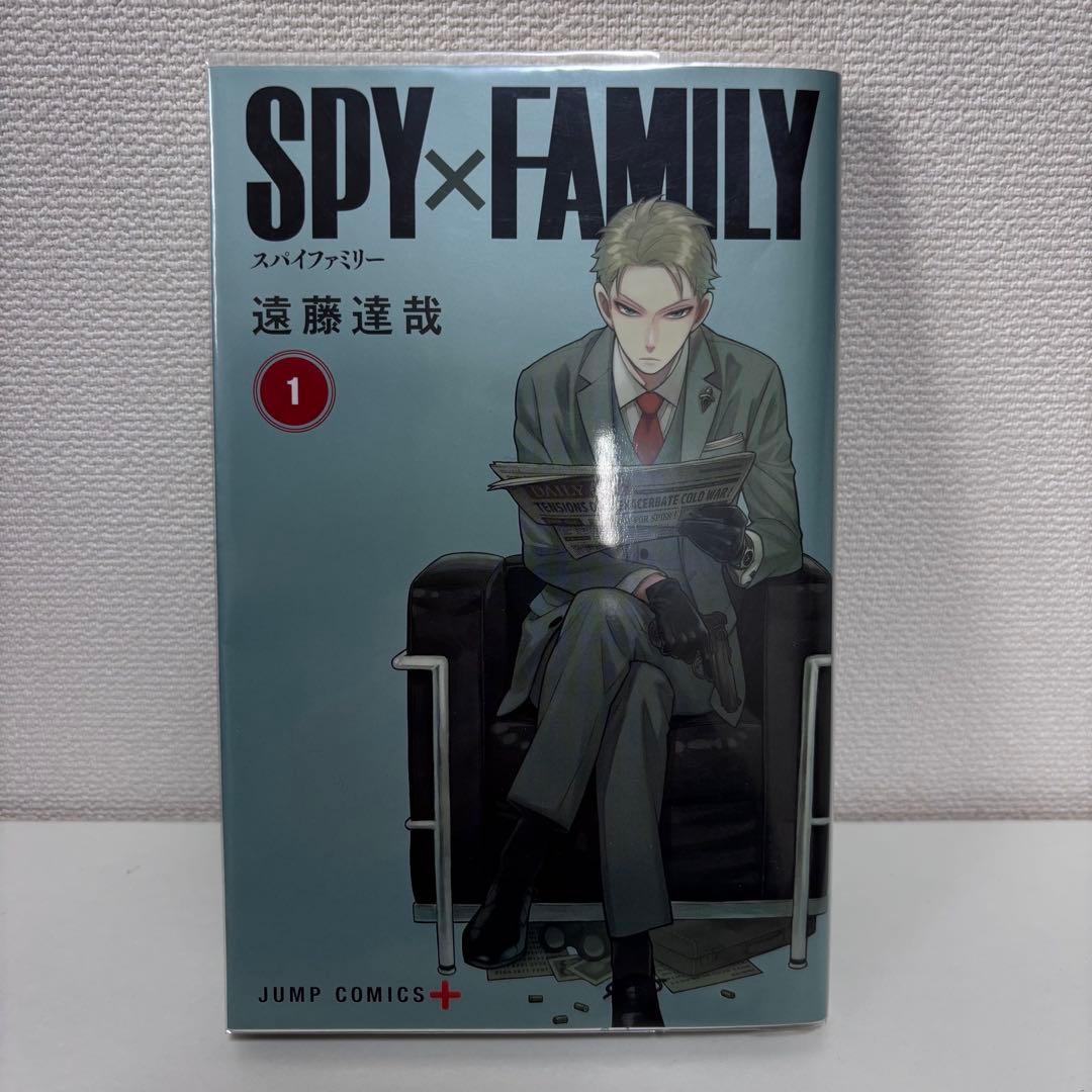 【大人気】SPY×FAMILY 全16巻セット 14巻新品未開封