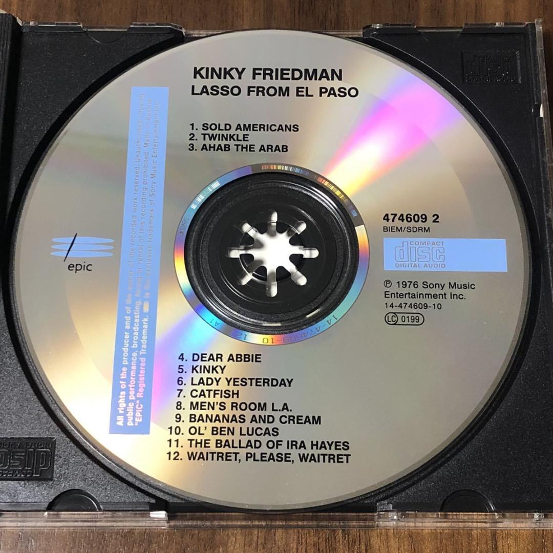 Eric Clapton, Ron Wood参加！KINKY FRIEDMAN