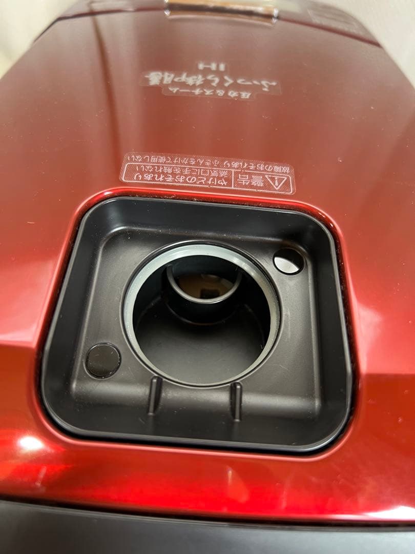 HITACHI IH炊飯器 RZ-TS104M うまく動作しています2021 年