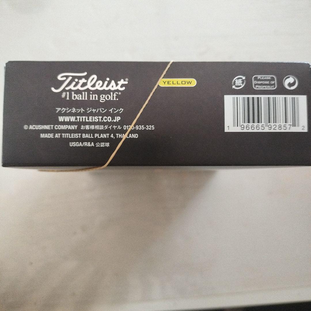 Titleist Pro V1 イエローゴルフボール