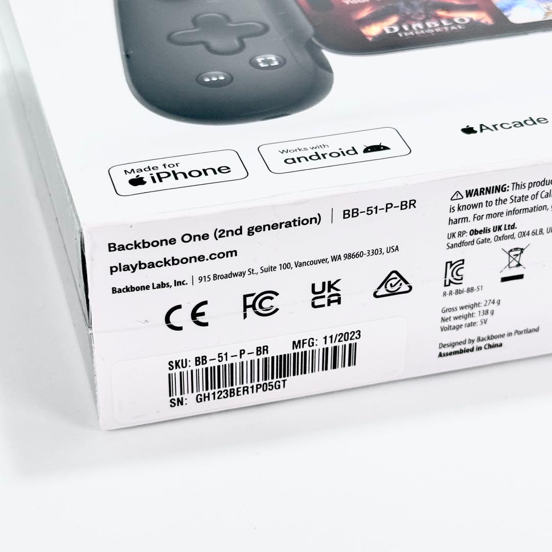 【新品未使用】BACKBONE ONE 第二世代（USB-C） 通常版