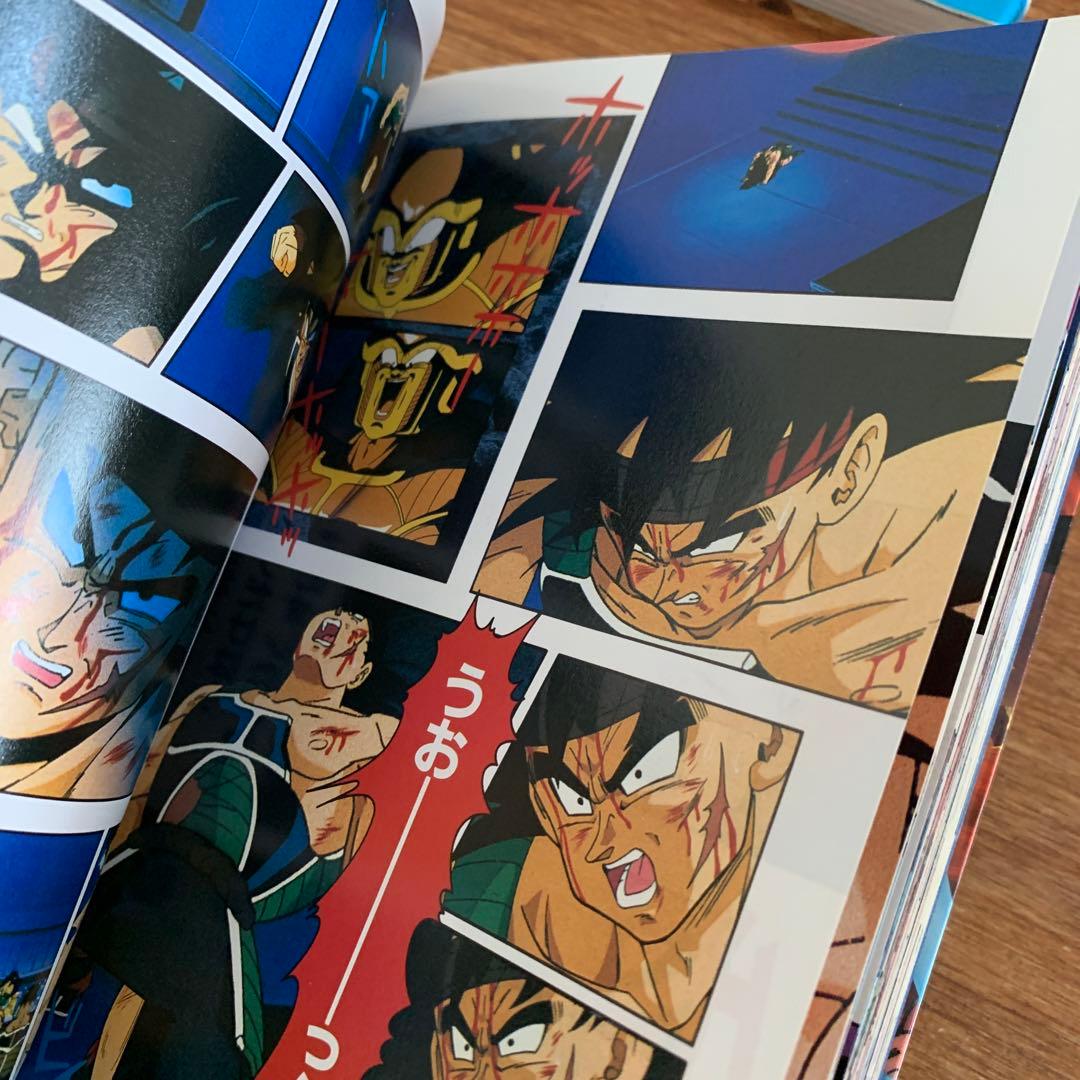 【14冊】ドラゴンボール　(ドラゴンボールZ・GT)アニメコミックス　【劇場版】