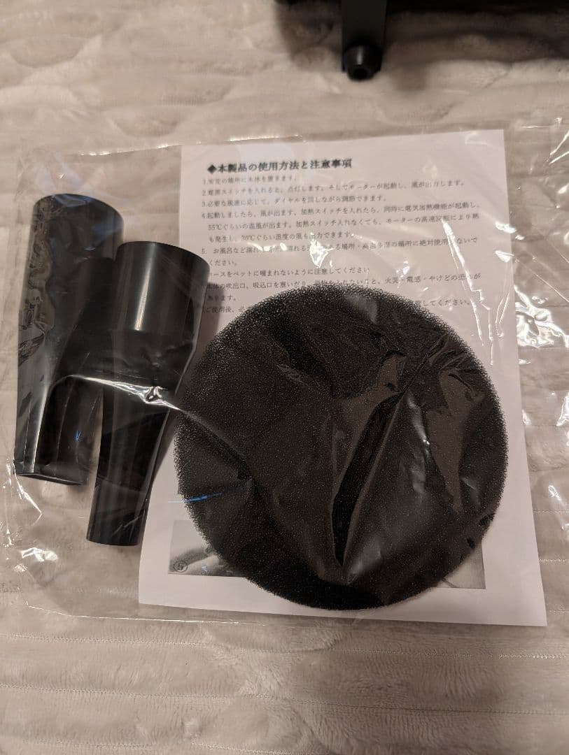 ペットドライヤー　コンパクト式　大風量　家庭用　業務用　大型犬小型犬