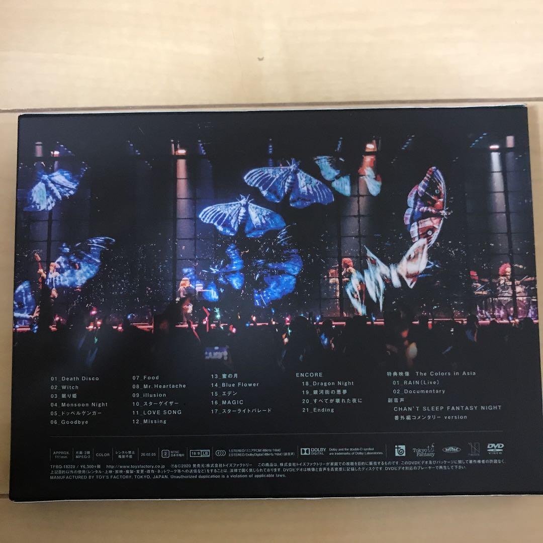 ミュージック SEKAI NO OWARI/TOUR 2019 The Colors