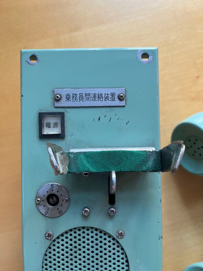 乗務員間連絡装置 グリーン