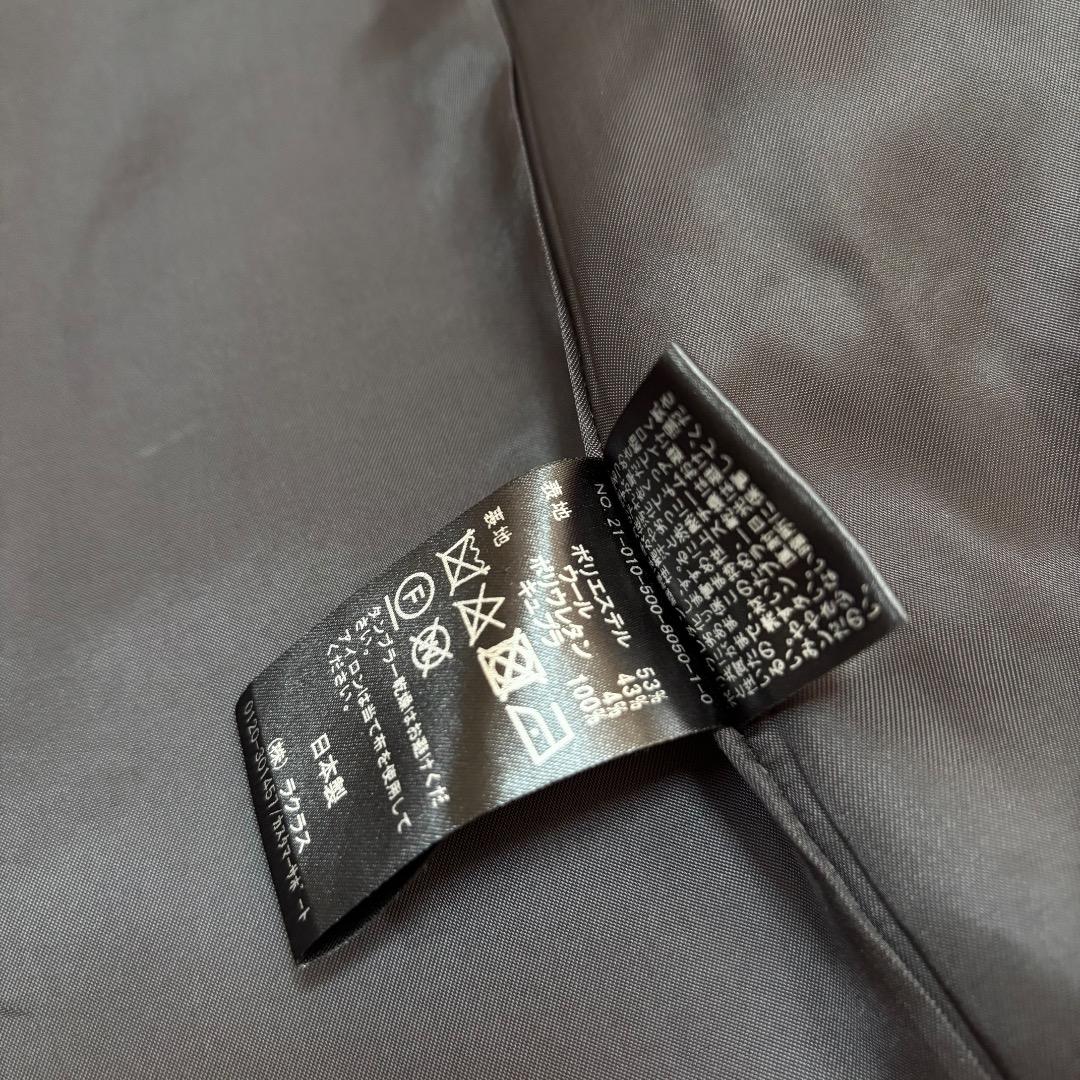 美品✨　EVERYDAY I LIKE. SINGLE Jacket