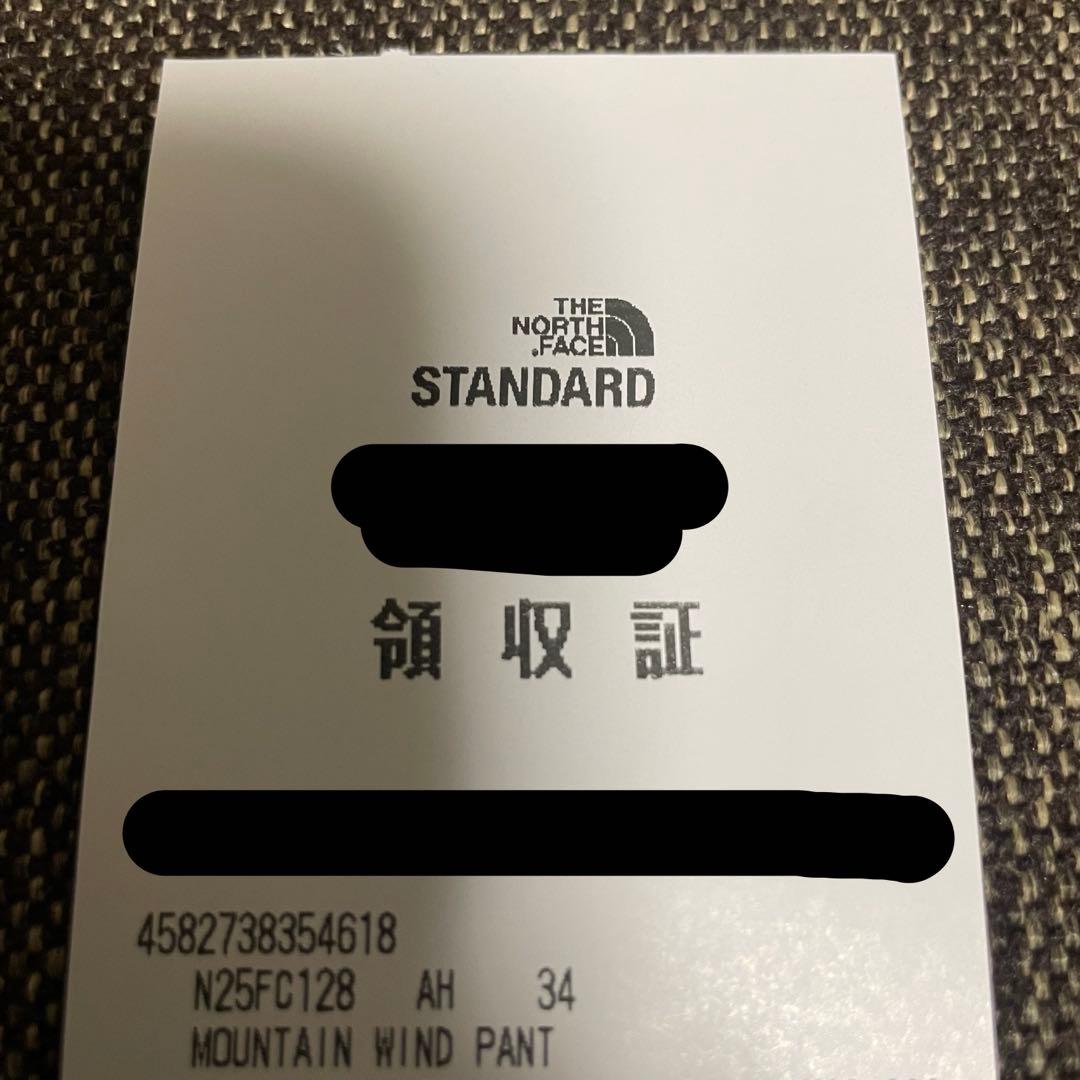 supman品