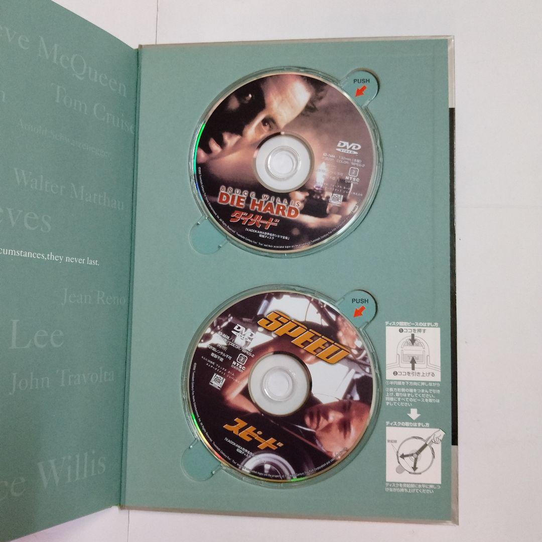 角川書店 DVDブック「世界名作シネマ全集」1巻～24巻全巻セット/豪華映画全集