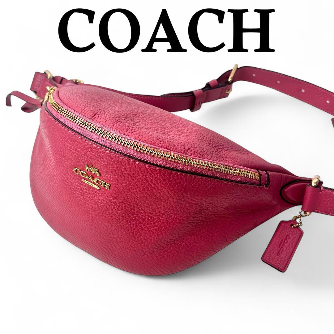 ほぼ未使用✨ COACH コーチ ボディーバッグ ウエストポーチ シボ革 ピンク